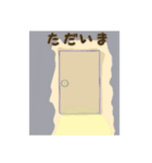 ゆるかわSTAMP2（個別スタンプ：7）