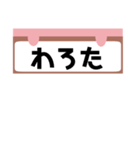 ぴえん目でおしゃべり(うさぎver.)（個別スタンプ：31）