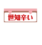 ぴえん目でおしゃべり(うさぎver.)（個別スタンプ：40）