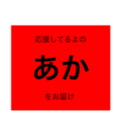 私の気持ちを色に乗せてお届けするよ♪（個別スタンプ：1）