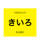私の気持ちを色に乗せてお届けするよ♪（個別スタンプ：2）