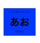 私の気持ちを色に乗せてお届けするよ♪（個別スタンプ：3）