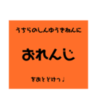 私の気持ちを色に乗せてお届けするよ♪（個別スタンプ：6）