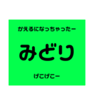 私の気持ちを色に乗せてお届けするよ♪（個別スタンプ：7）