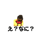 あいあむリアンvol.2（個別スタンプ：5）