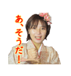 まみちゃんー若女将（個別スタンプ：2）
