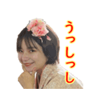 まみちゃんー若女将（個別スタンプ：3）