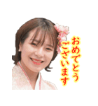 まみちゃんー若女将（個別スタンプ：4）