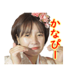 まみちゃんー若女将（個別スタンプ：5）