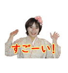 まみちゃんー若女将（個別スタンプ：6）