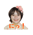 まみちゃんー若女将（個別スタンプ：9）