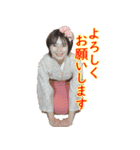 まみちゃんー若女将（個別スタンプ：12）