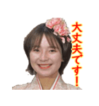 まみちゃんー若女将（個別スタンプ：13）