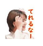 まみちゃんー若女将（個別スタンプ：14）