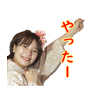 まみちゃんー若女将（個別スタンプ：15）
