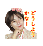 まみちゃんー若女将（個別スタンプ：16）