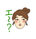 みんなのみどりちゃん（個別スタンプ：6）