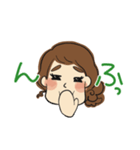みんなのみどりちゃん（個別スタンプ：8）