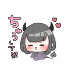 あくまちゃん♡（個別スタンプ：31）