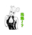 日常でよく使う言葉いろいろ（個別スタンプ：4）