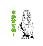 日常でよく使う言葉いろいろ（個別スタンプ：9）