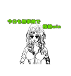 日常でよく使う言葉いろいろ（個別スタンプ：11）