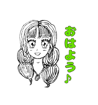 日常でよく使う言葉いろいろ（個別スタンプ：13）