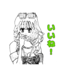 日常でよく使う言葉いろいろ（個別スタンプ：14）