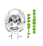 日常でよく使う言葉いろいろ（個別スタンプ：17）