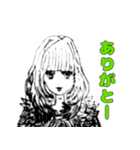 日常でよく使う言葉いろいろ（個別スタンプ：22）