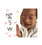 ひぃばるむぎ（個別スタンプ：4）