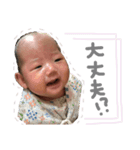 ひぃばるむぎ（個別スタンプ：5）