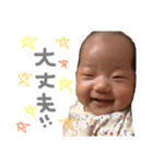 ひぃばるむぎ（個別スタンプ：6）