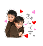 ひぃばるむぎ（個別スタンプ：8）