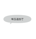 決して2度使わないであろうスタンプ（個別スタンプ：10）