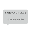 決して2度使わないであろうスタンプ（個別スタンプ：18）