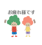 すいか君といちご君（個別スタンプ：3）