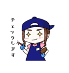 ソウコちゃん。（個別スタンプ：1）