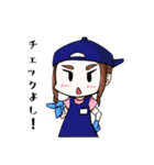 ソウコちゃん。（個別スタンプ：2）