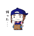 ソウコちゃん。（個別スタンプ：4）