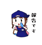 ソウコちゃん。（個別スタンプ：5）