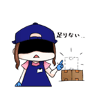ソウコちゃん。（個別スタンプ：7）