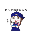 ソウコちゃん。（個別スタンプ：8）