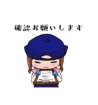 ソウコちゃん。（個別スタンプ：9）