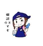 ソウコちゃん。（個別スタンプ：10）