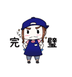 ソウコちゃん。（個別スタンプ：11）