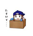 ソウコちゃん。（個別スタンプ：14）