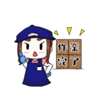 ソウコちゃん。（個別スタンプ：15）