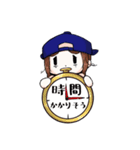 ソウコちゃん。（個別スタンプ：16）