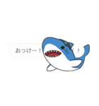 【吹き出し】関西弁のサメ、シャーくん！（個別スタンプ：2）